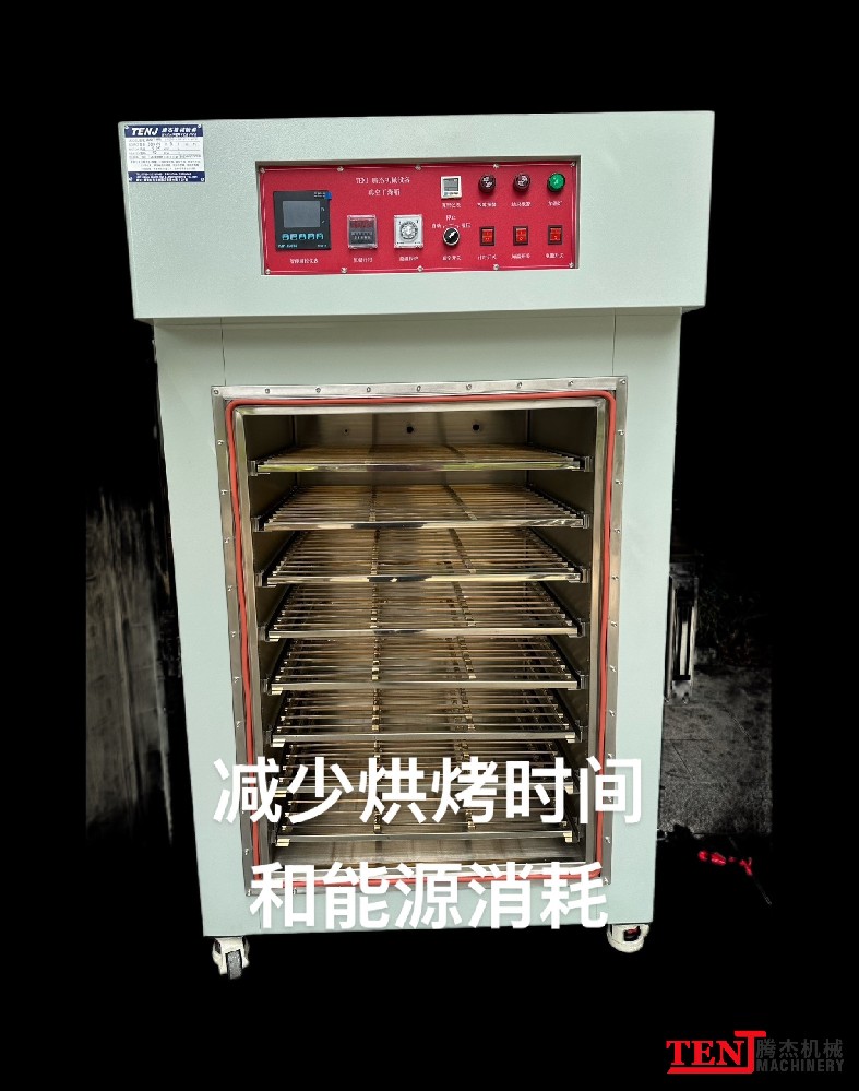 真空干燥箱：解锁精密干燥新维度，守护每一份物料的纯粹与活性